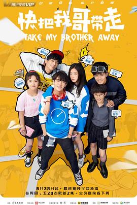 滨州seo搜索引擎优化