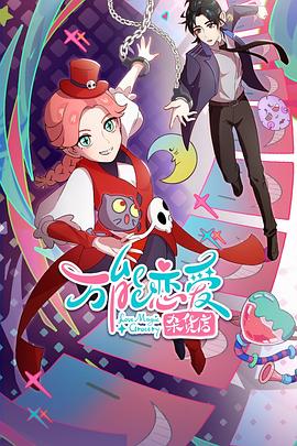 杭州企业网站优化外包