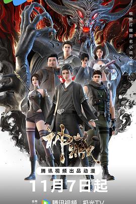 seo行业是什么意思